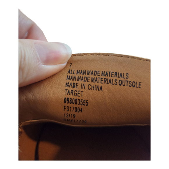 Goodfellow & co men's sanford brown penny loafer sz 7 business casual shoes - Picture 8 of 14